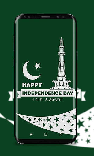 Pak Independence Day HD Wallpapers - 14 August screenshot 2