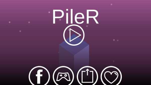 PileR 1 تصوير الشاشة