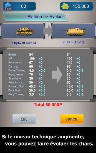 Panzer Platoon screenshot 5