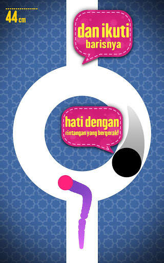 Skillful Finger screenshot 12
