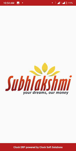 Subhlakshmi ERP screenshot 7