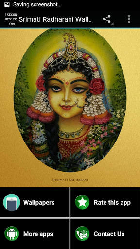 Srimati Radharani Wallpapers screenshot 2