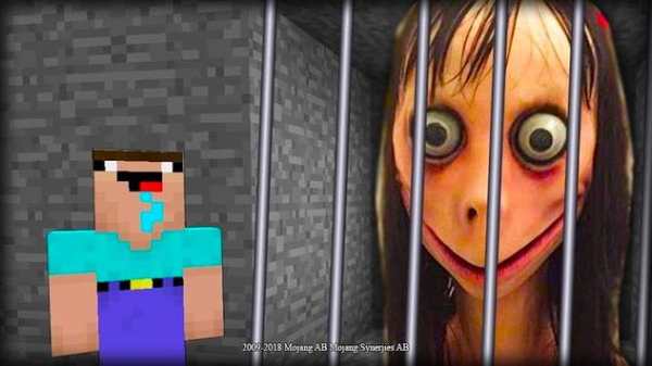 NEW Momo Map for minecraft screenshot 4