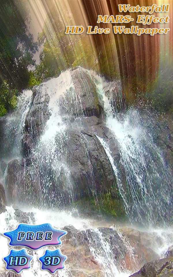 Martian Ancient Waterfall 1 تصوير الشاشة