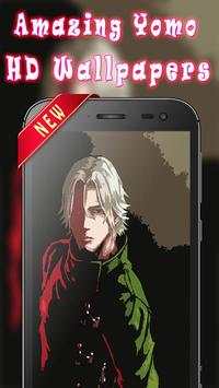 Wallpaper Renji Yomo screenshot 2