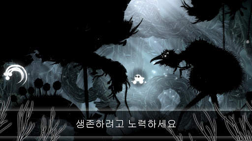 Evil Cogs screenshot 4