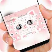 Pink Kitty Keyboard logo