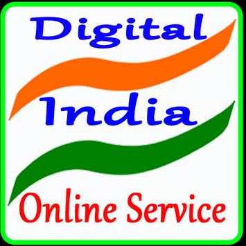 Digital India Govt Online Services 1 تصوير الشاشة