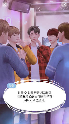 BTS Universe Story screenshot 7