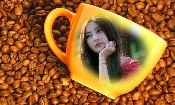 Coffee cup frames скриншот 4
