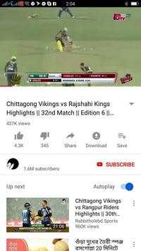 G Tv Live cricket l Sports screenshot 3