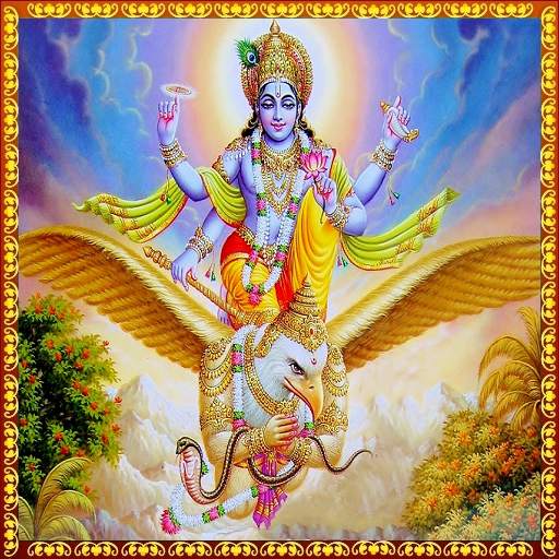 Garuda Gamana Tava 3.0