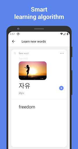 Learn Korean with flashcards! 1 تصوير الشاشة