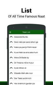 Junaid Jamshed Naat Collection screenshot 2