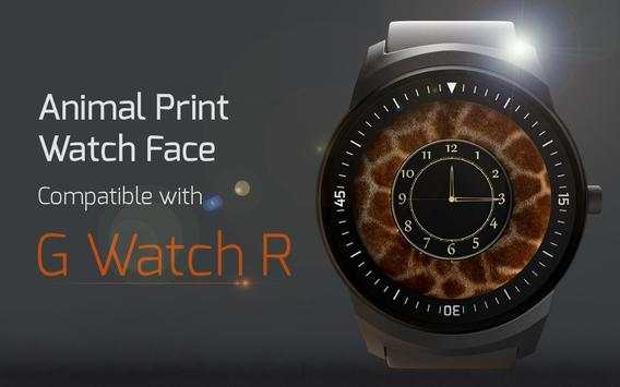 Animal Print Watch Face screenshot 4