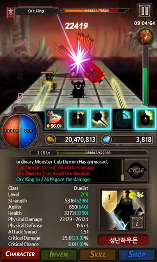 Dragon Slayers Hero screenshot 18