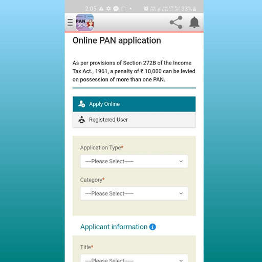Pan Card Seva - Apply, Status, Track स्क्रीनशॉट 1