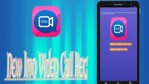 Free imo Video Call Recorder screenshot 1