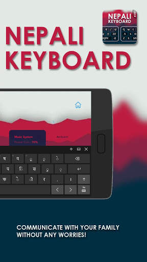 Nepali English Keyboard New-GIF & Photo Background screenshot 2
