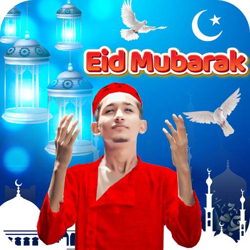 Eid Mubarak Photo Editor 1.1.10