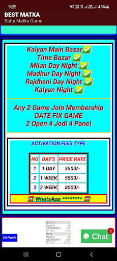Satta Matka Result Game screenshot 6