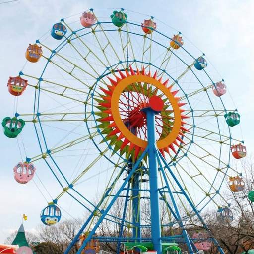 Theme Park Fun Swings Ride 2.4