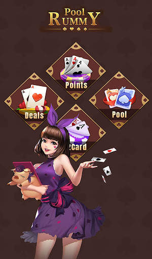 Rummy Pool screenshot 5