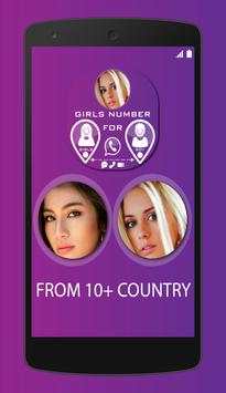 Girls Mobile screenshot 1