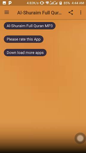 Al-Shuraim Full Quran MP3 screenshot 3