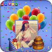 Birthday card photo frame 1.0