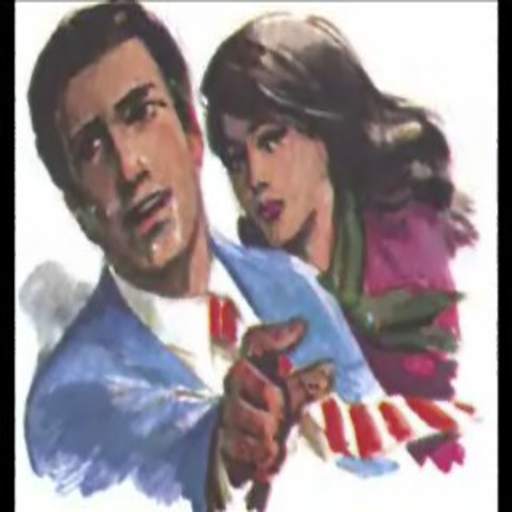 رجل المستحيل 1-20 1.6