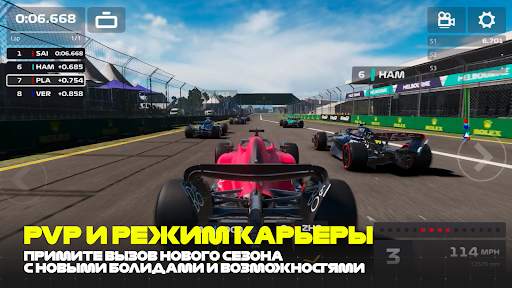 F1 Mobile Racing скриншот 3