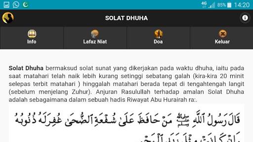 Solat Dhuha screenshot 5