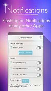 Ringing Flashlight screenshot 4