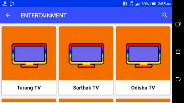 Oriya TV All Channels HD screenshot 7
