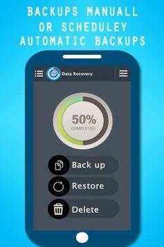 Data Recovery скриншот 3
