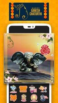 Indian Festival Photo Frame: दिवाली का त्यौहार screenshot 5