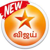 Vijay TV logo