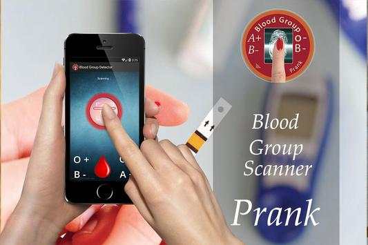 Blood Group Scanner Prank screenshot 1