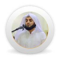 Raad Al Kurdi Full Quran Offline on 9Apps