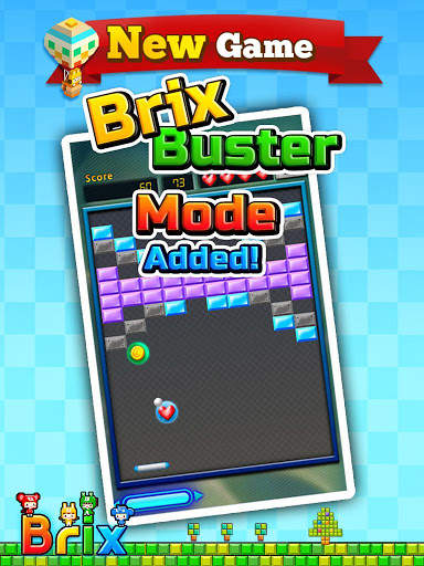 Brix FREE screenshot 2