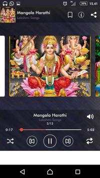 Lakshmi Devi Songs Telugu screenshot 1