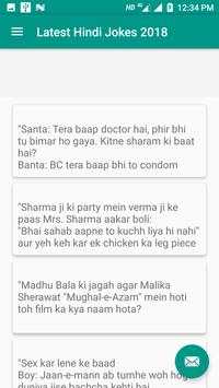 Latest Hindi Jokes 2018 screenshot 2