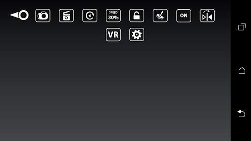 Propel 1850 screenshot 2