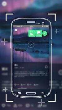 Screenshot screenshot 1