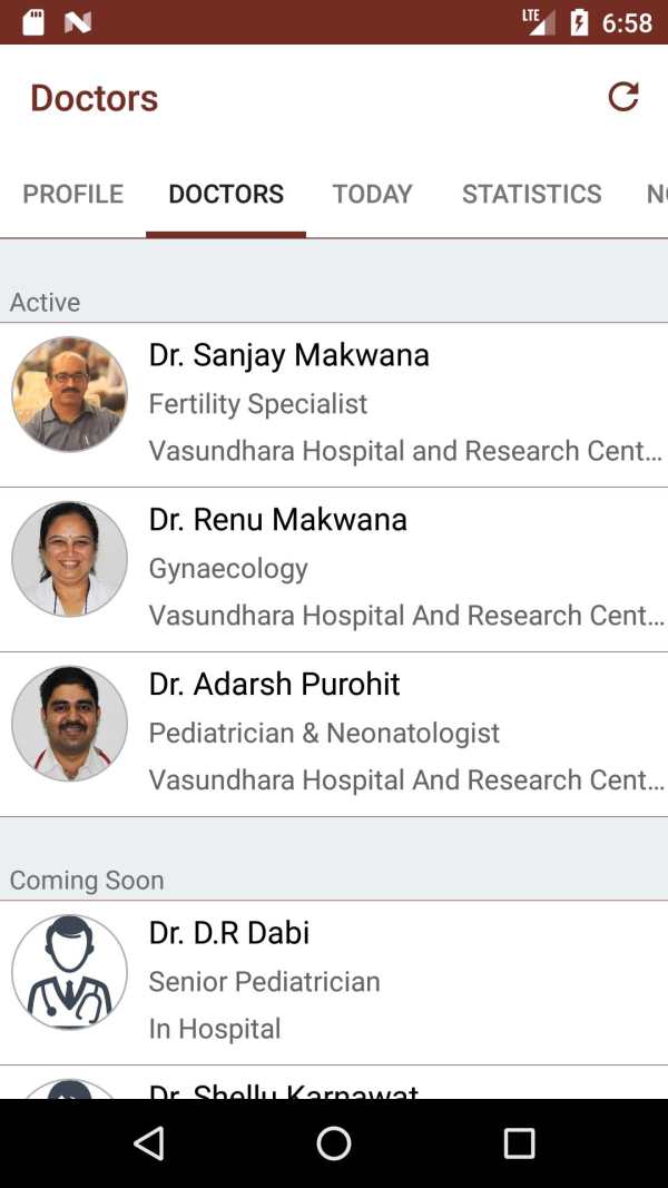 VHFRC Internal App screenshot 1
