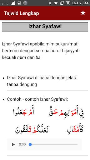 Tajwid Al Quran Lengkap   Audio screenshot 23