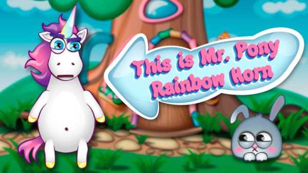 Hello Unicorn! Rainbow adventure screenshot 1