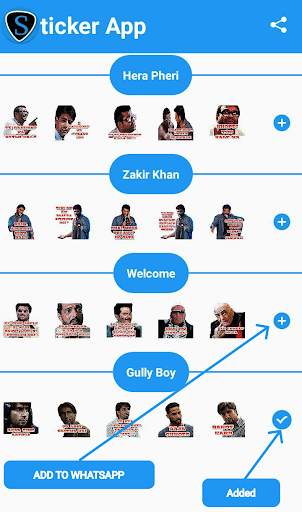 Sticker App 1 تصوير الشاشة