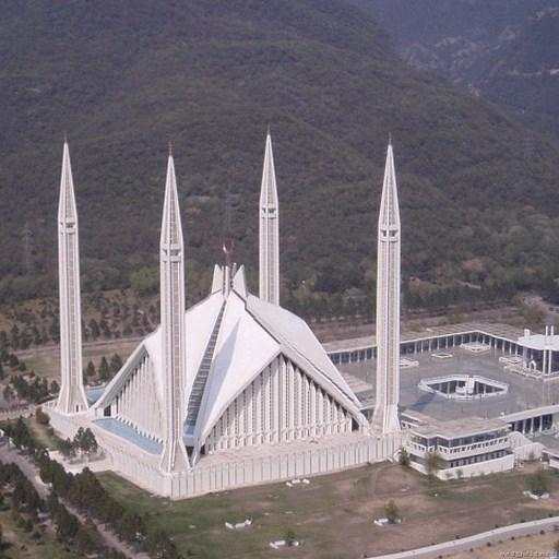Pakistan Prayer Time 2.0.3